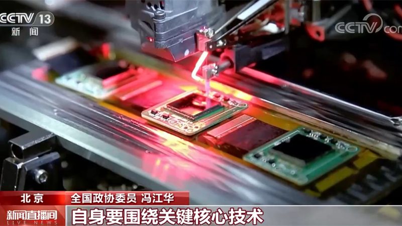 RPA自动化工具：揭秘其核心功能与应用场景