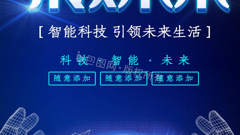 ERP库存管理安装步骤详解：从准备到部署的全面攻略
