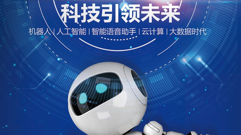 数据治理平台元数据管理：功能对比与选型策略